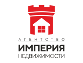 Империя Недвижимости